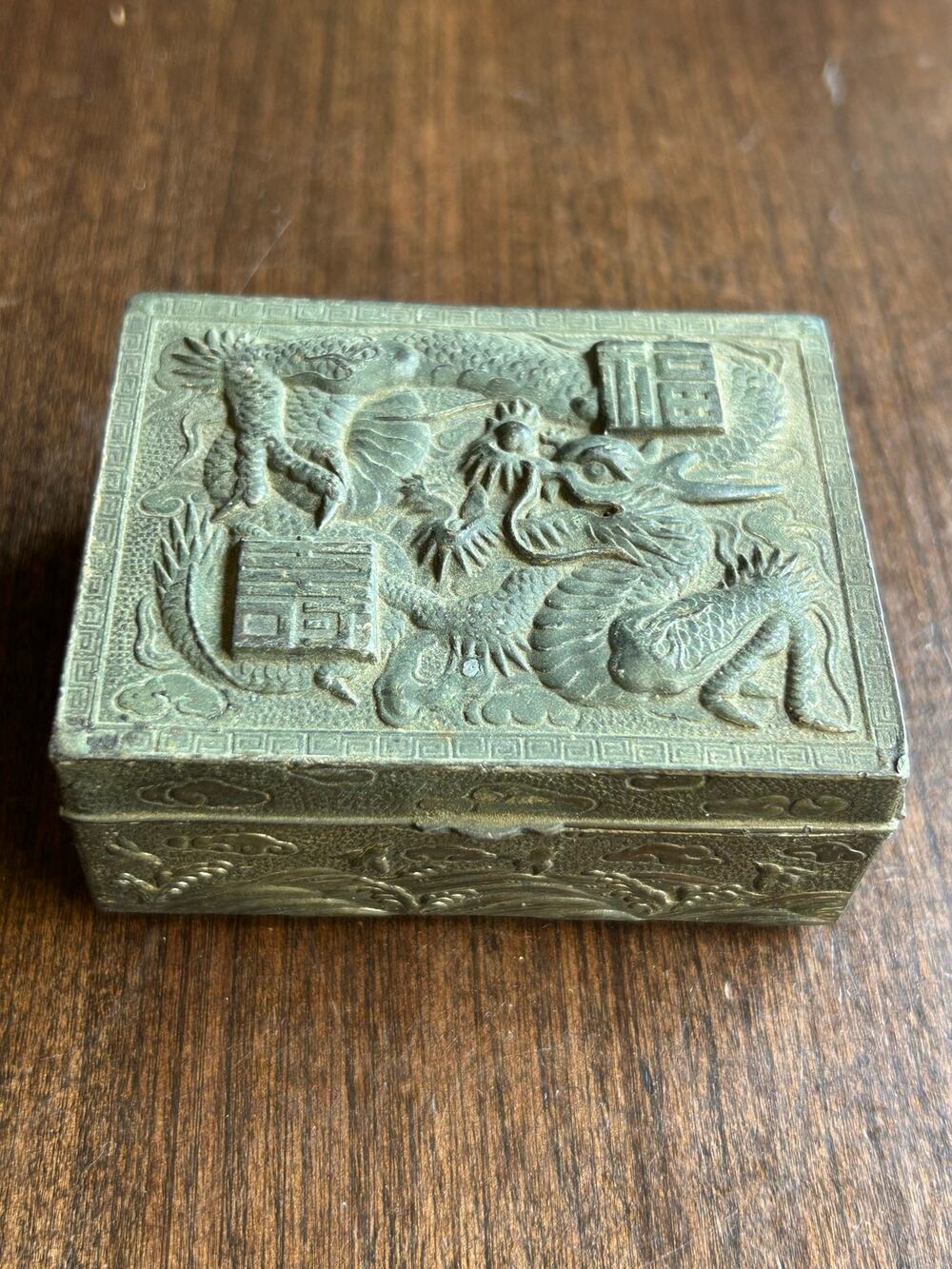 VTG Japanese Silver Tone dragon Metal & Wood Jewelry Trinket Box Decor Japan